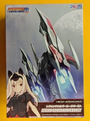PLUM レジェンドシルバーホークバースト