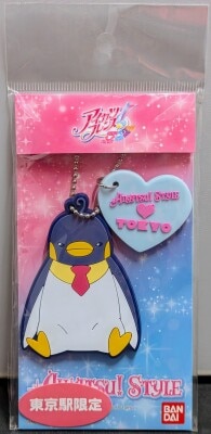 AIKATSU! STYLE
