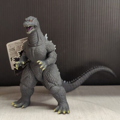 マーミット 世紀の大怪獣(怪獣天国) ジャイアントゴジラ(キンゴジ