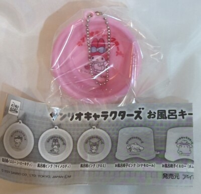 アイピーフォー