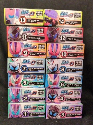 Bandai Shodo Revise by2 Kamen Rider Revise Complete 14-piece set Shodo Revise by2