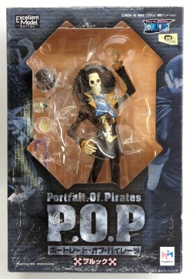 MegaHouse POP NEO Brook