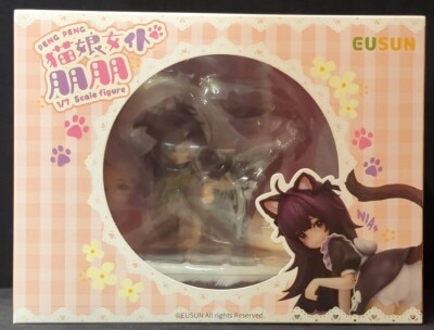 EUSUN Cat Girl Maid Tomotomo PVC