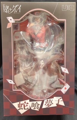Union Creative Jabami Yumeko PVC