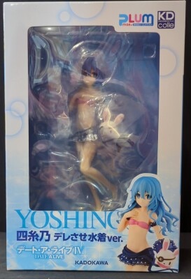 Kadokawa KDcolle Yoshino Dere-sase Swimsuit ver. PVC