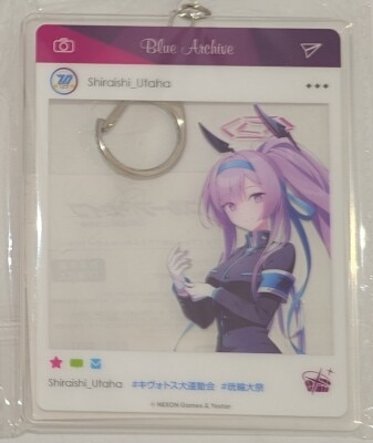 まんだらけ通販 | その他