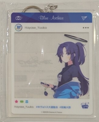 まんだらけ通販 | その他