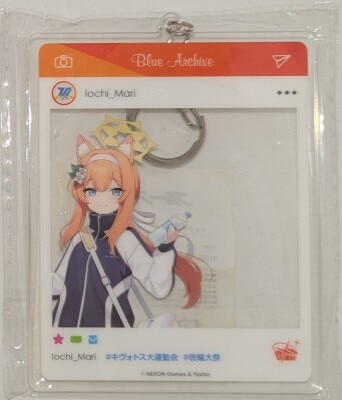 まんだらけ通販 | その他