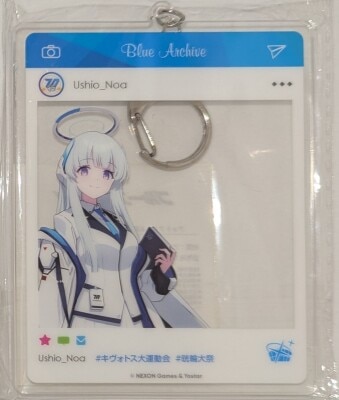 まんだらけ通販 | その他