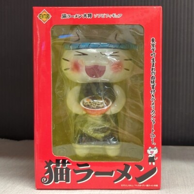 アートストーム/フューチャーモデルズ