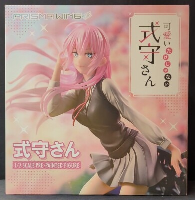 Prime 1 Studio PRISMA WING Shikimori-san PVC