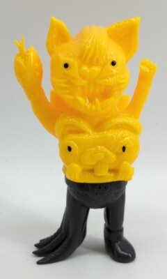 シカルナ・工房 中岡俊哉世界の怪獣 ダギゴン (大阪版/背中黒/腹青