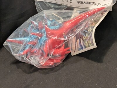 アマプロ