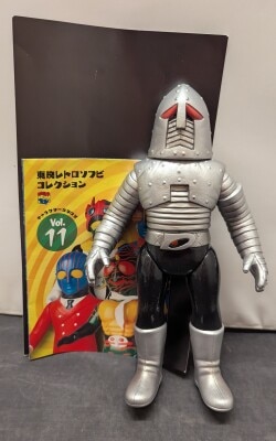 マスダヤ 宇宙猿人ゴリ 怪獣シリーズ スペクトルマン ハイパーホビー