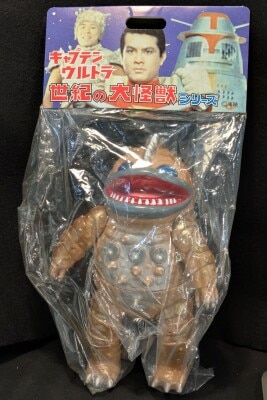 メディコム/マーミット 怪獣天国 ウルトラQ 【カネゴン貯金箱/開田裕治