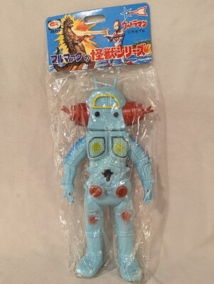 まんだらけ通販 | ブルマァク復刻怪獣シリーズ