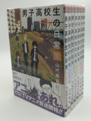 まんだらけ通販 | コミック全巻・最新刊セット
