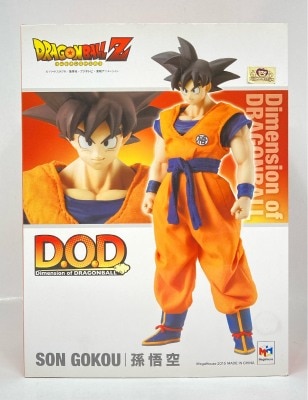 MegaHouse Dimension Of Dragon Ball Son Goku