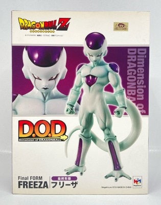 MegaHouse Dimension of Dragon Ball Frieza (Final Form)
