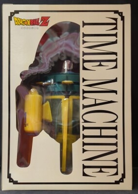 Taki Corporation Time Machine Prop Light