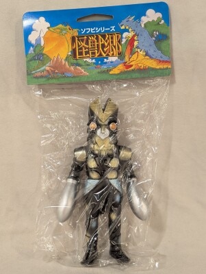 やまなや 怪獣郷/ウルトラセブン クレージーゴン/水色成型/金&青&黒