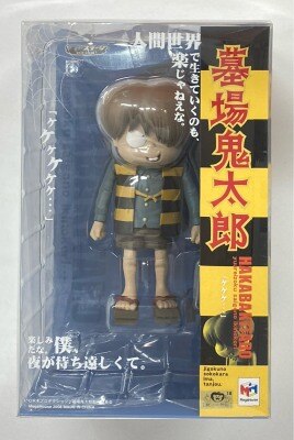 MegaHouse Hakaba KitHakaba Kitaro (Gegege no Kitaro) PVC