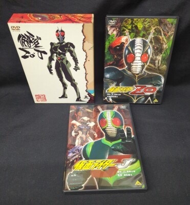 特撮DVD 甦るヒーローライブラリー 第31集 スーパージャイアンツ