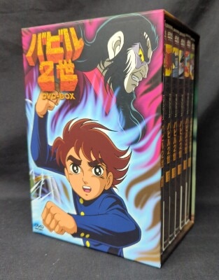 鎧伝サムライトルーパー OVA DVD-BOX | まんだらけ Mandarake