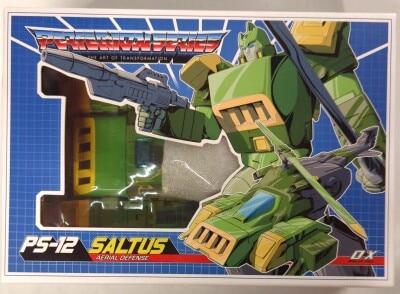 タカラ TF/トランスフォーマー ビーストウォーズメタルス 【D44 メタル