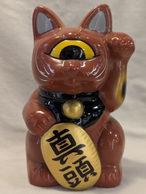 まんだらけ通販 | アーティストTOY - リアルヘッド