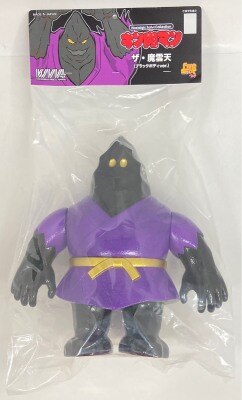 まんだらけ通販 | ファイブスタートイズキン肉マン