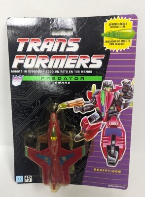 タカラトミー TF/レジェンズ ターゲットマスタースラッグスリンガー
