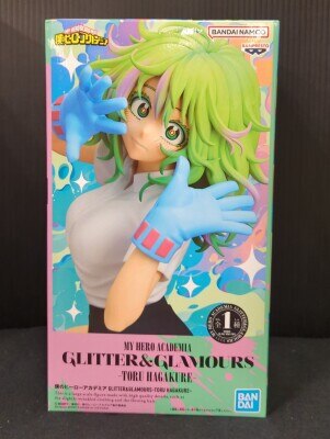BANDAI SPIRITS GLITTER&GLAMOURS TORU HAGAKURE 葉隠透