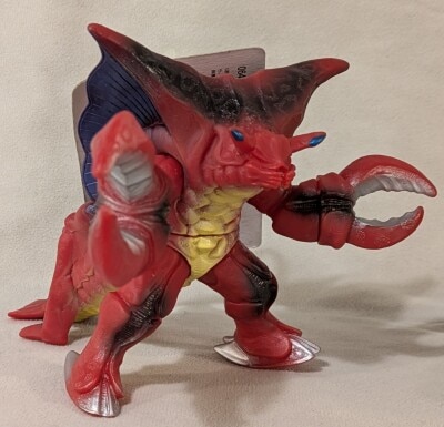エクスプラス 大怪獣シリーズ 双頭怪獣パンドン 少年リック限定 限定