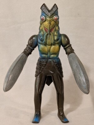 バンダイ ウルトラ怪獣シリーズ ウルトラマン80 【バルタン星人 (5代目