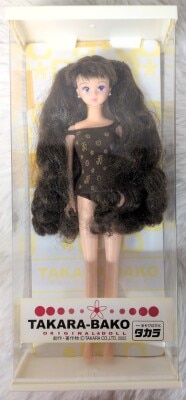 タカラ ジェニー 花嫁衣装ジェニー 白無垢 | まんだらけ Mandarake