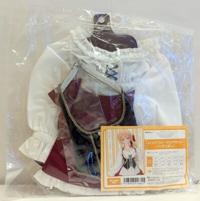 ボークス DD限定ドレスセット フェイト本局制服セット サイズ:DD(M