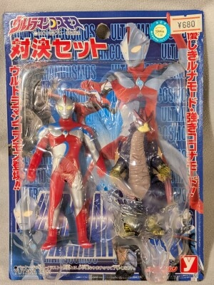 エクスプラス 大怪獣シリーズ 双頭怪獣パンドン 少年リック限定 限定