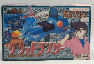 お面 宇宙鉄人キョーダイン スカイゼル | まんだらけ Mandarake