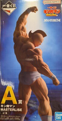 Bandai Spirits Ichiban Kuji Kinnikuman Perfect Superhuman Ancestor Edition A-Prize Kinnikuman MASTERLISE