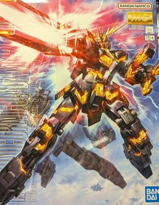 Mandarake | ガンダムユニコーン