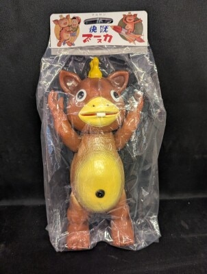 マルサン 日東の怪獣シリーズ ガメラ/紺色未塗装 | まんだらけ Mandarake