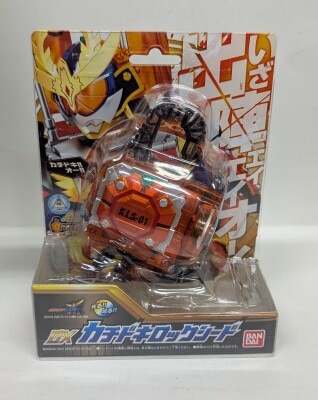 まんだらけ通販 | TOY - 仮面ライダー鎧武