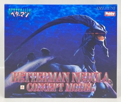 Hobby JAPAN (Hobby Japan) AMAKUNI Betterman Nebula concept model