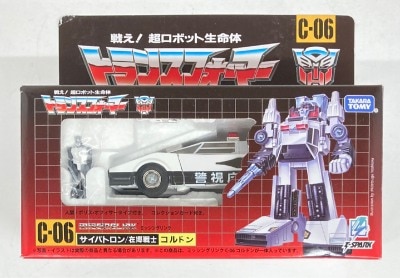 タカラ TF/ゾーン 【C348 ダイアトラス】 | まんだらけ Mandarake