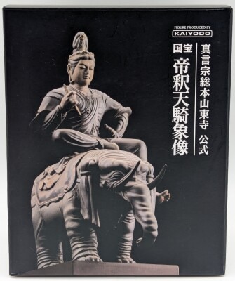 Kaiyodo Shingon Buddhism Sohonzan Toji Official National Treasure Taishakuten Elephant Statue Finished Product