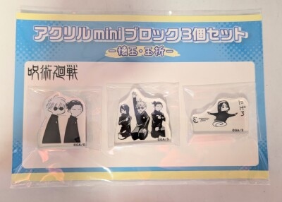 アクリルｍｉｎｉブロック3個セット