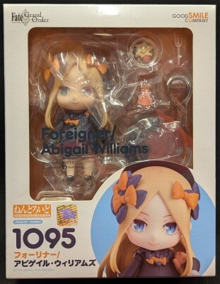 グッドスマイルカンパニー ねんどろいど/ましろ色シンフォニー 【218