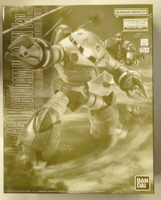 Mandarake | ガンダムユニコーン