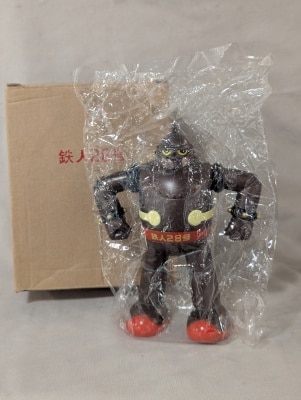 無版権 ミニサイズソフビ よい子のおもちゃ 透明怪獣シリーズ 【仮面
